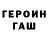 Amphetamine VHQ Igor Pryymak