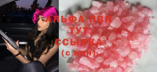 метадон Заводоуковск