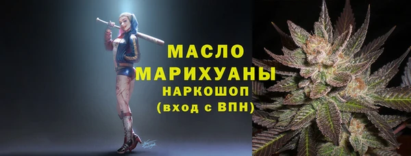 apvp Заволжск