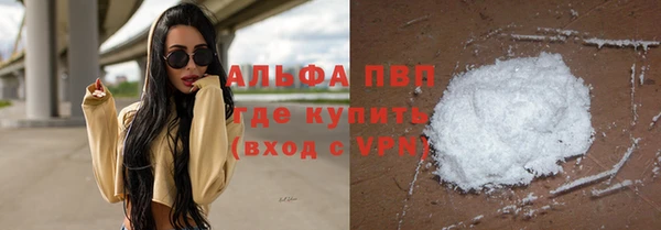 экстази Заволжье
