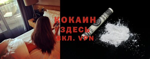 ешки Яранск