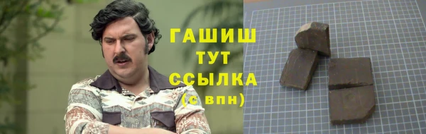 2c-b Зеленодольск