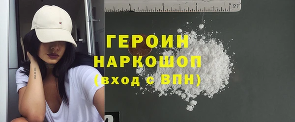 метадон Заводоуковск