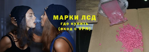 метадон Заводоуковск