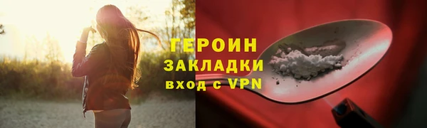 apvp Заволжск