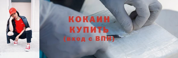 apvp Заволжск