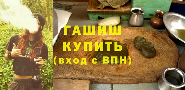 apvp Заволжск