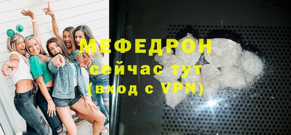 метадон Заводоуковск
