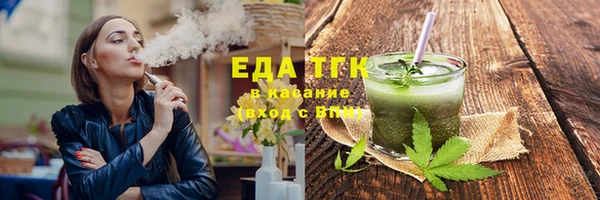 метадон Заводоуковск