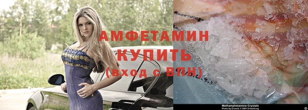 2c-b Зеленодольск