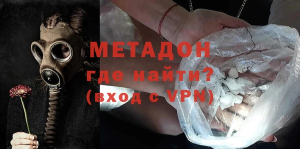 экстази Заволжье